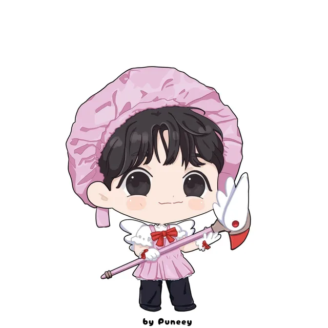 일통이