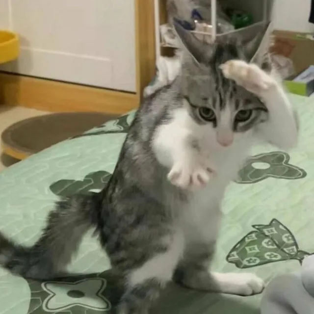 복순