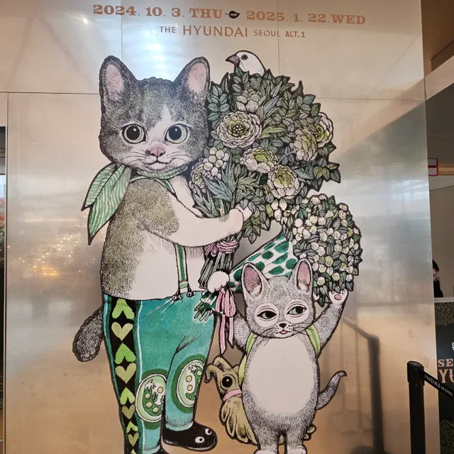 돌돌이이천이백오십개