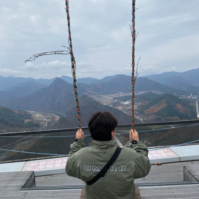 민어아범