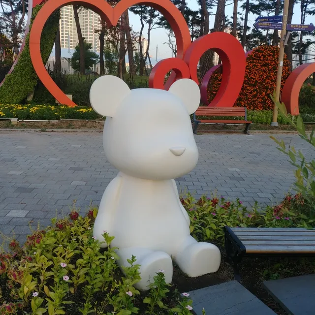 수련