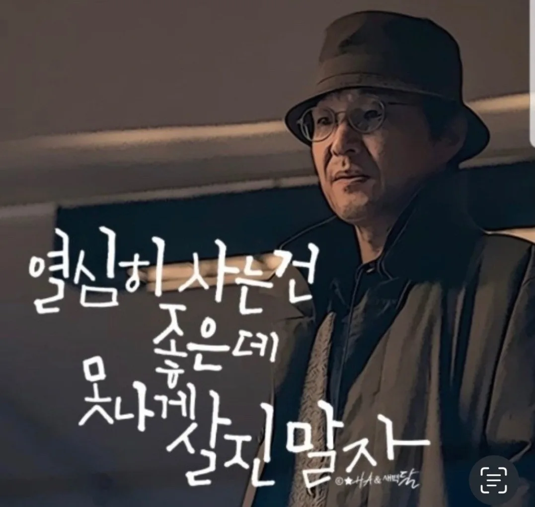 드리미