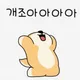뱃사공