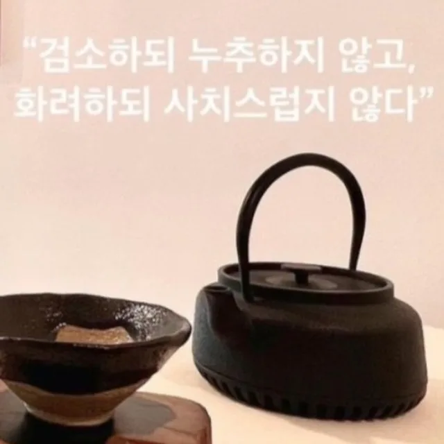 서인서