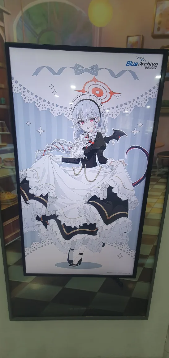 근죽이