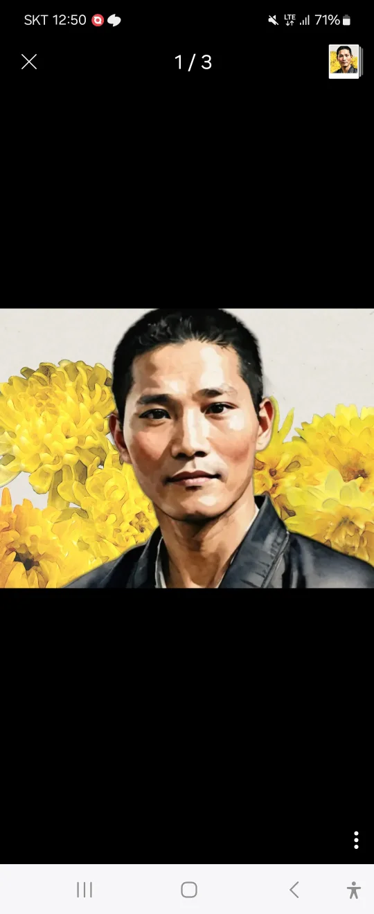 김병옥