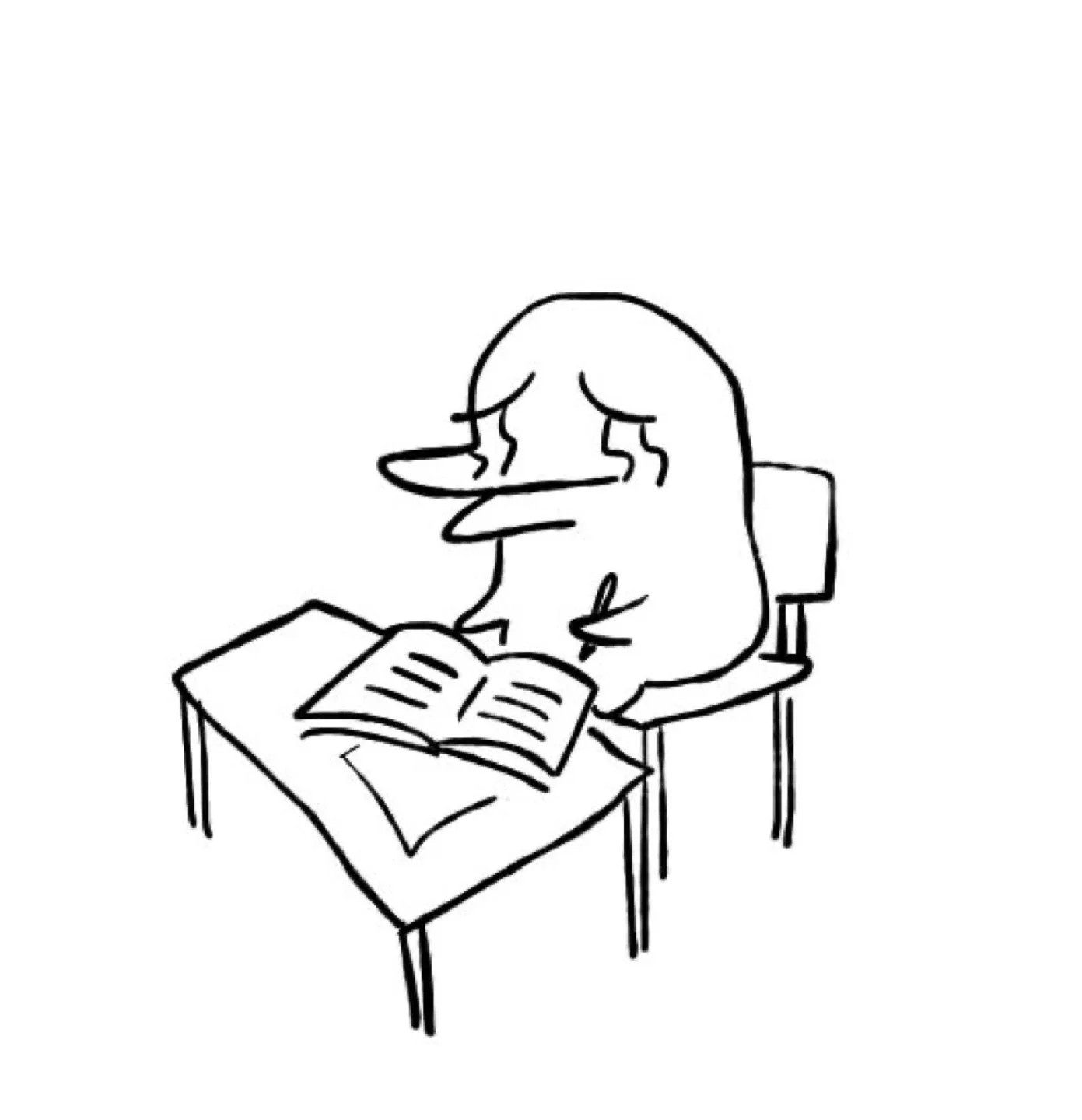 학생