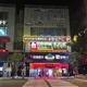 욜로PC무안남악