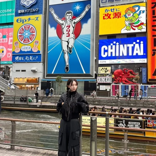 뚠내