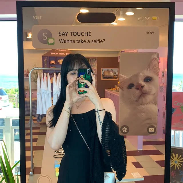 히댕이