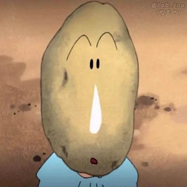 봉덕고구마호박