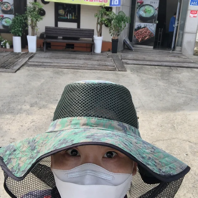 돈벼락