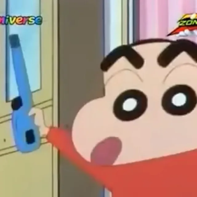 여기불