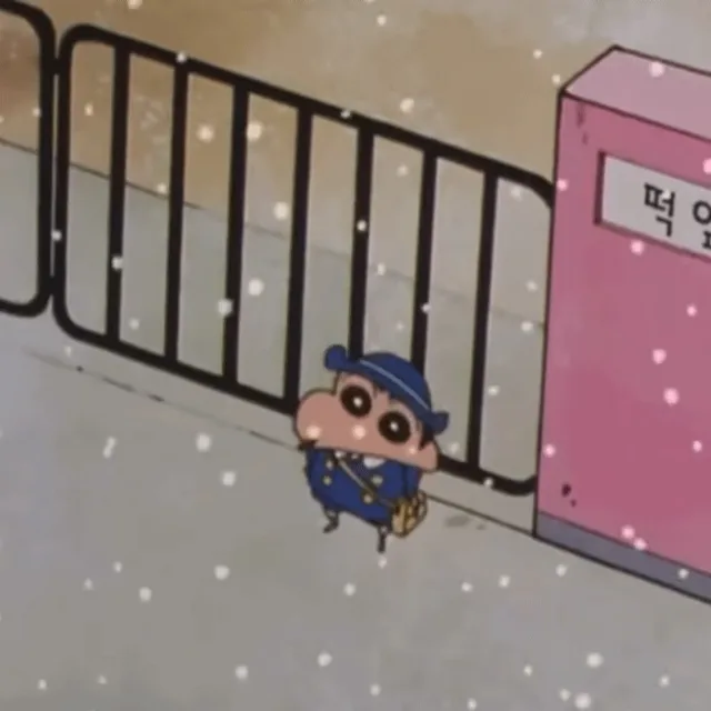 치킨값벌기
