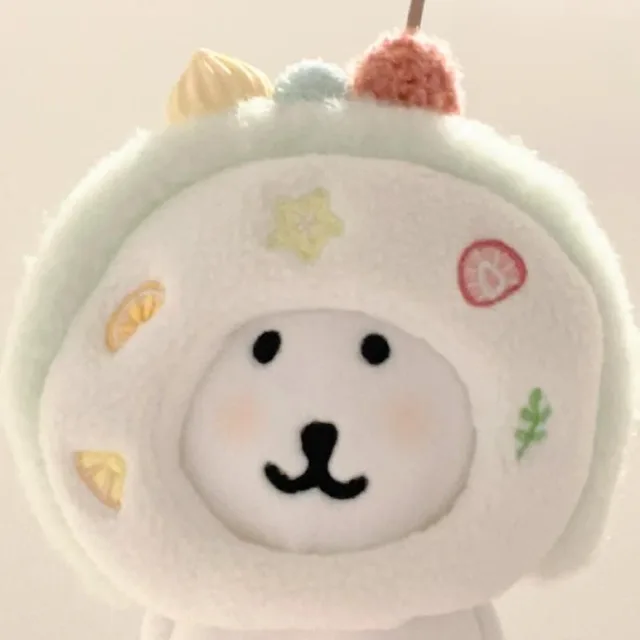 당긍