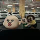 뭉이