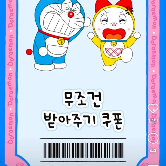 고고