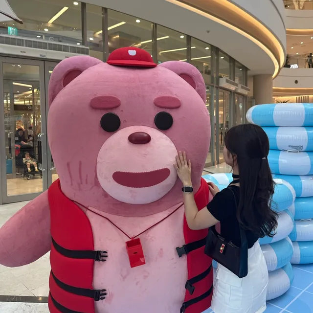 눈나