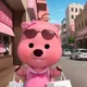 수지니