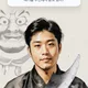 매력적인모델
