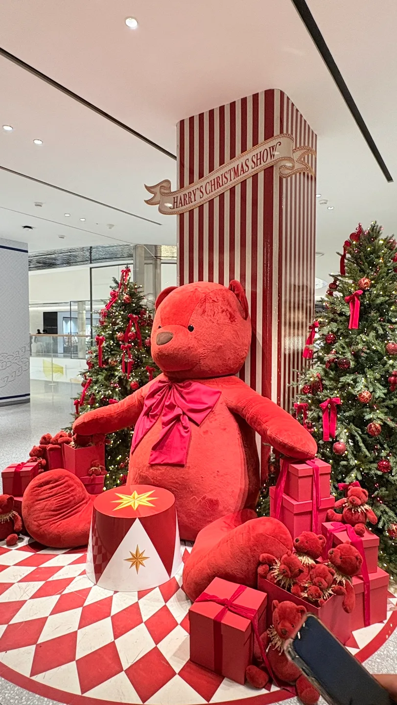 곰곰곰도리도리도리곰돌이
