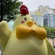 노랑통닭