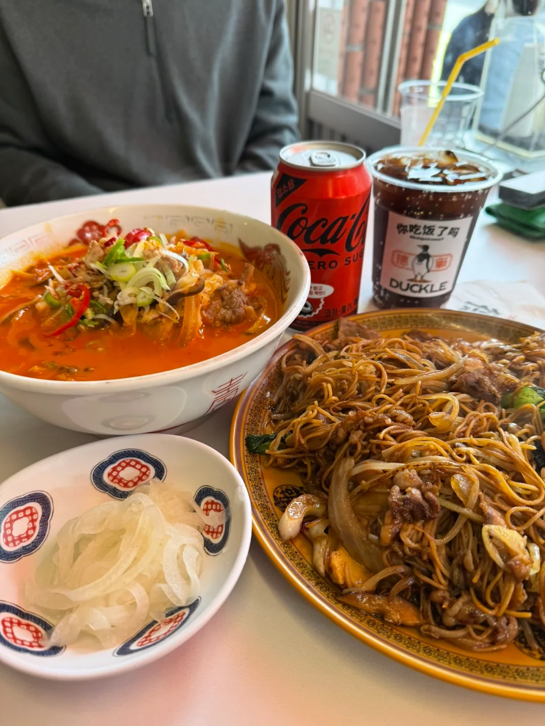 띠리링