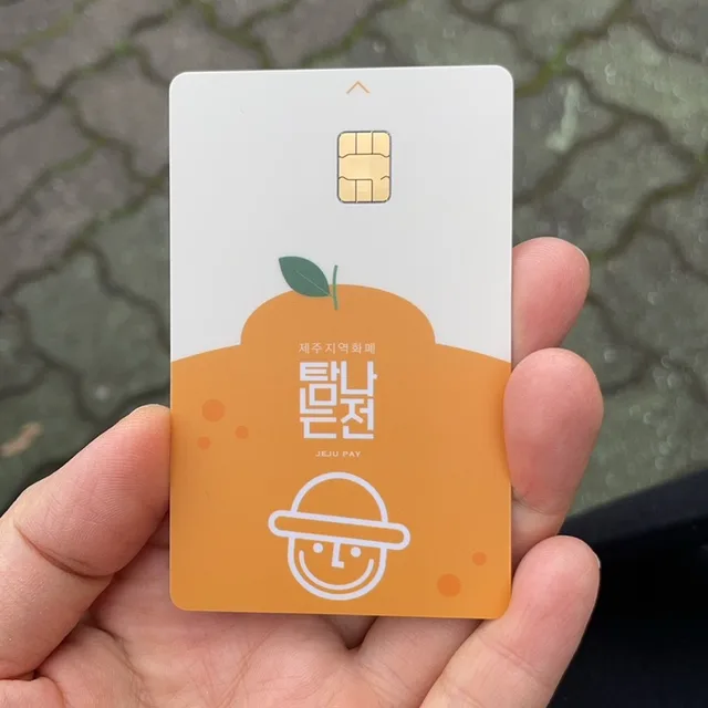 행복기쁨
