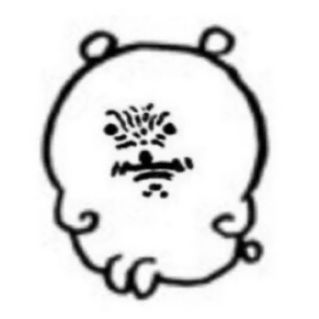 논당공