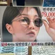 똑순이