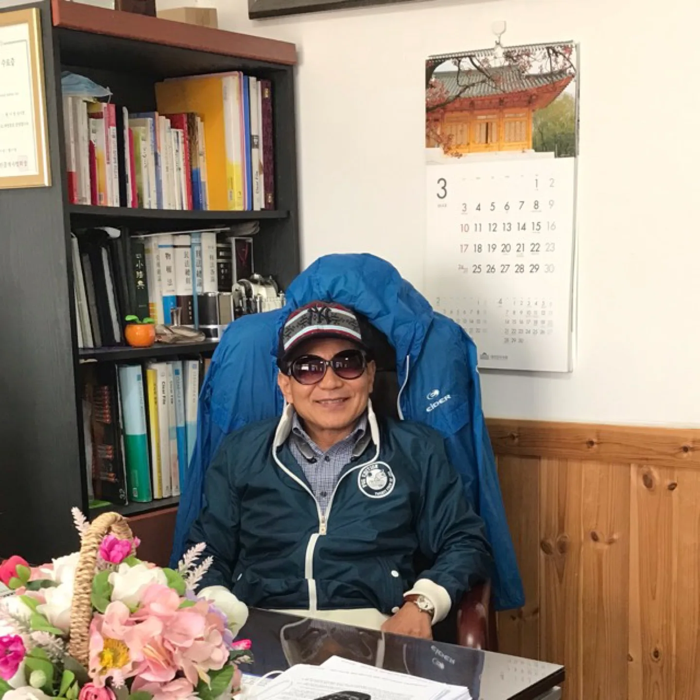 스챤