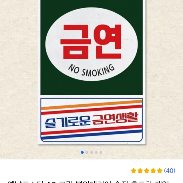 할룽
