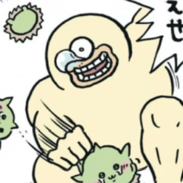 반짝이