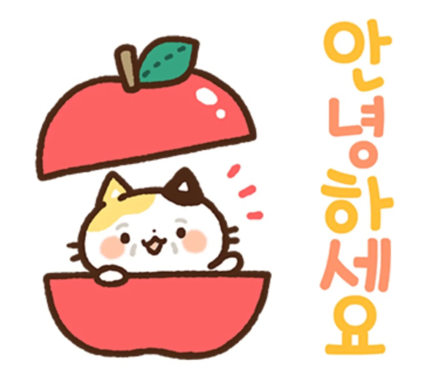 우체통