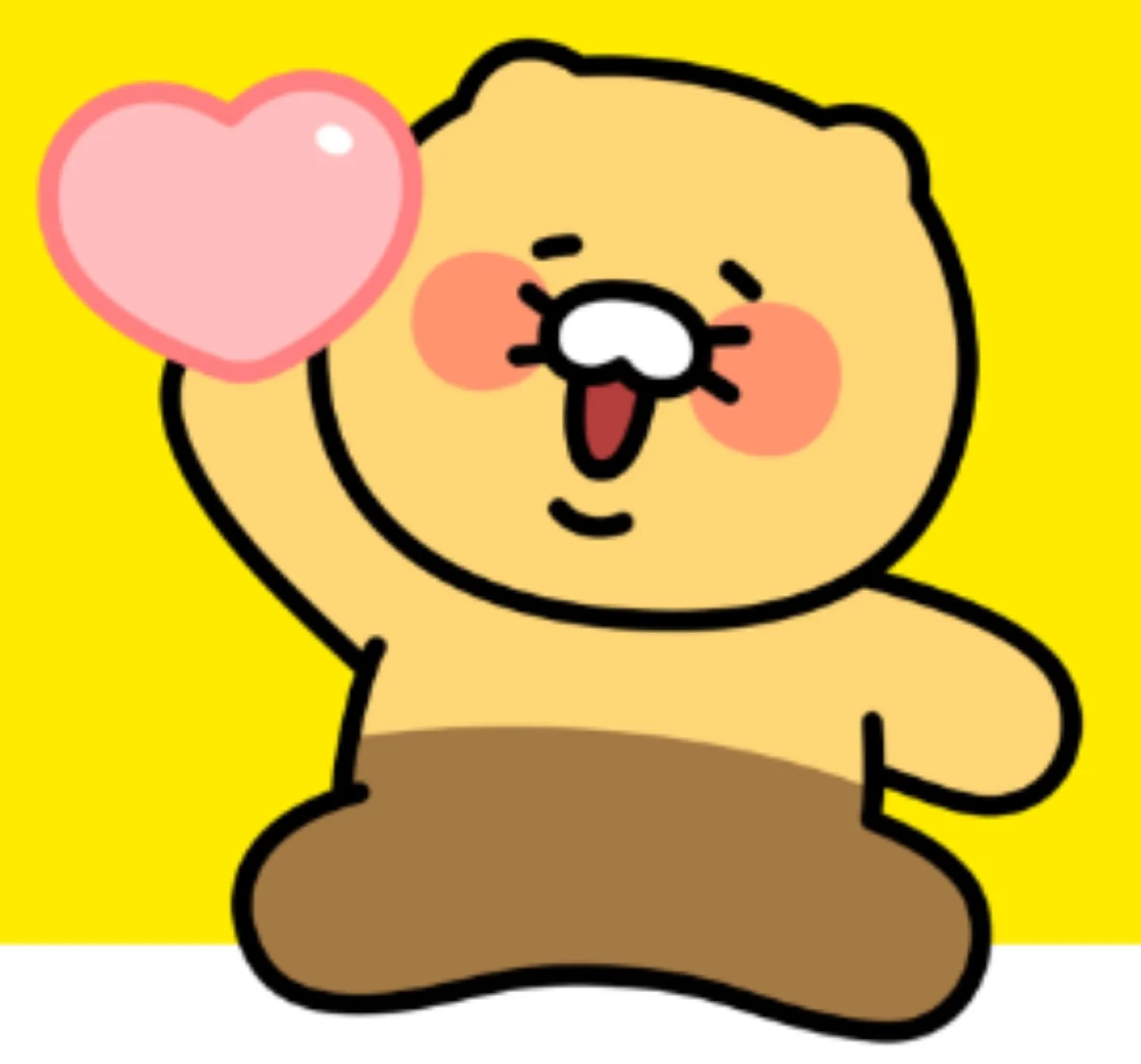 피자좋아