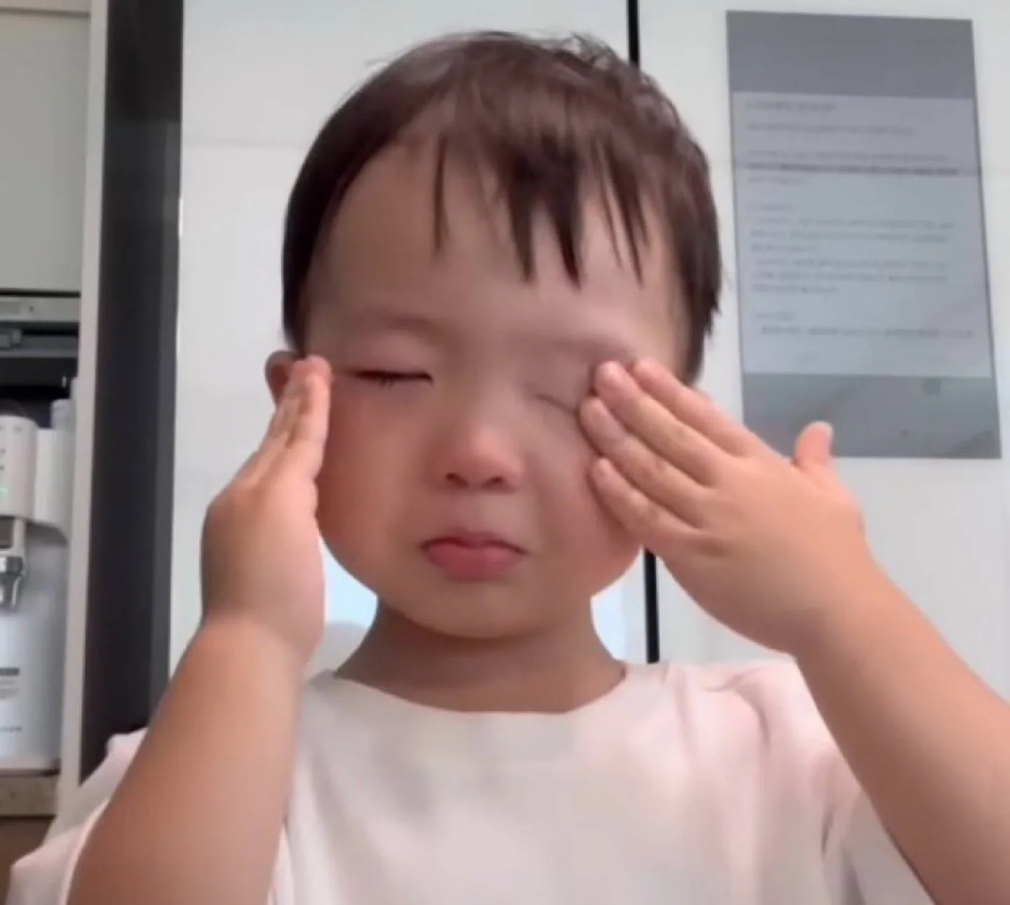 아삭이