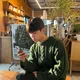 호잇호잇