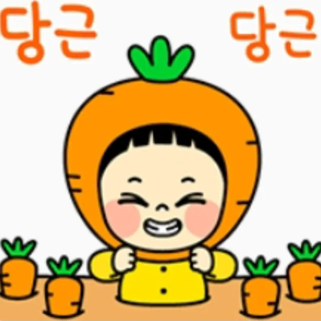 힐러리