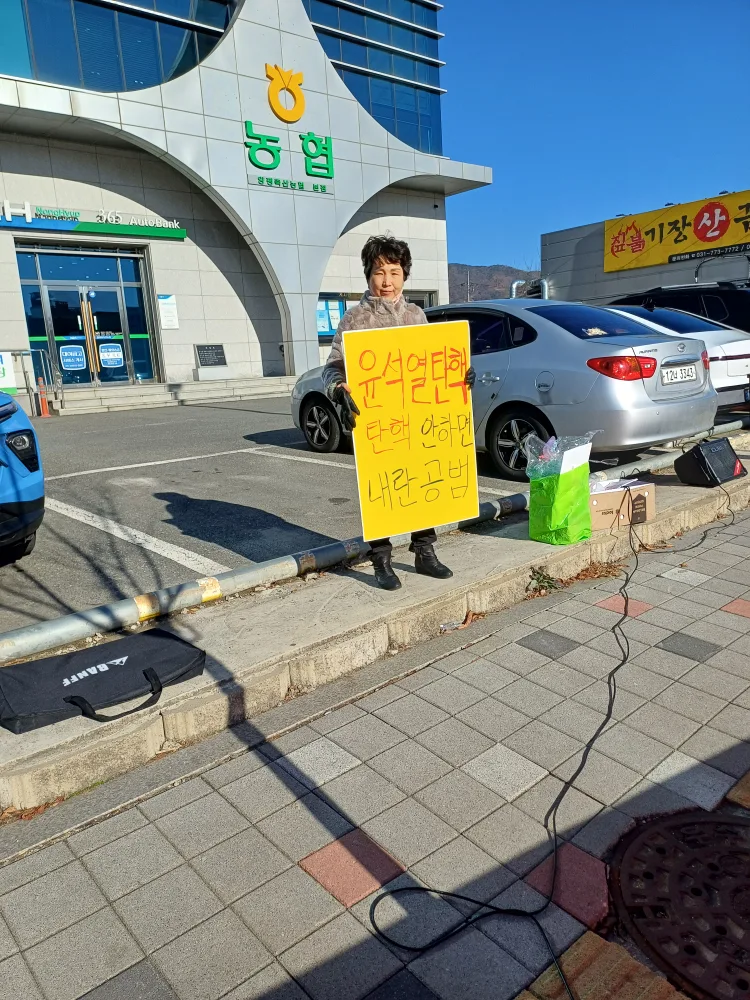 박은봉