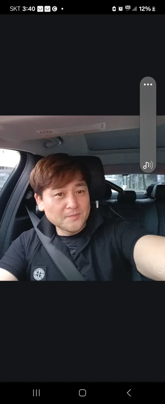 슢바다섬마을