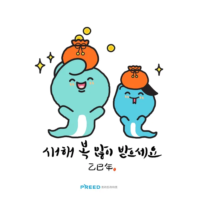 딤딤