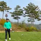 논현타이거