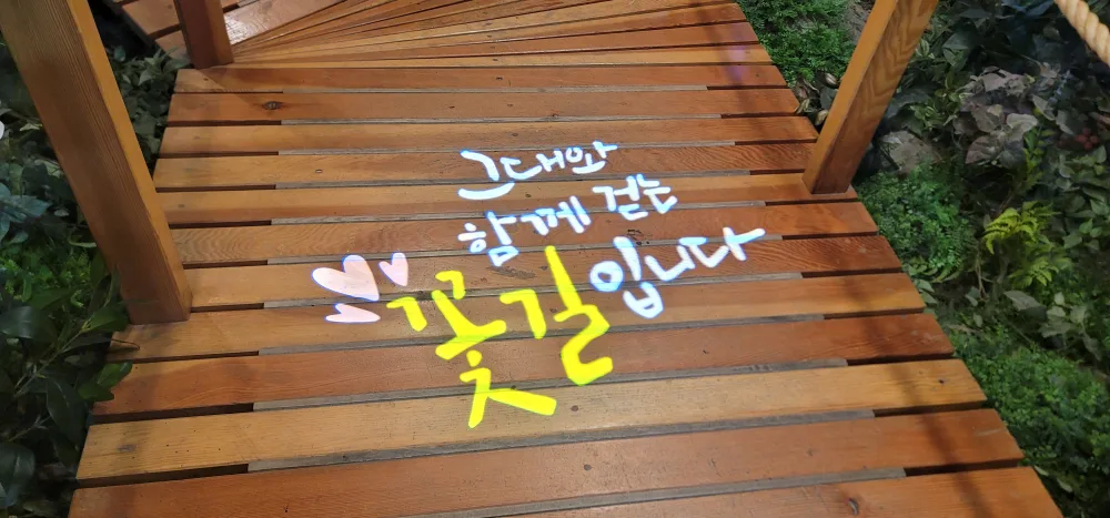 몽당연필