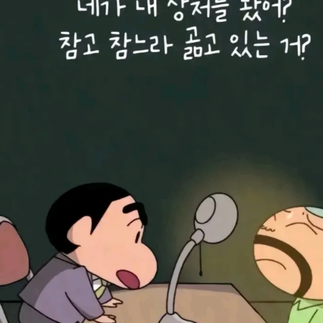 인생당근