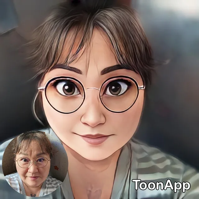 안경잡이히응