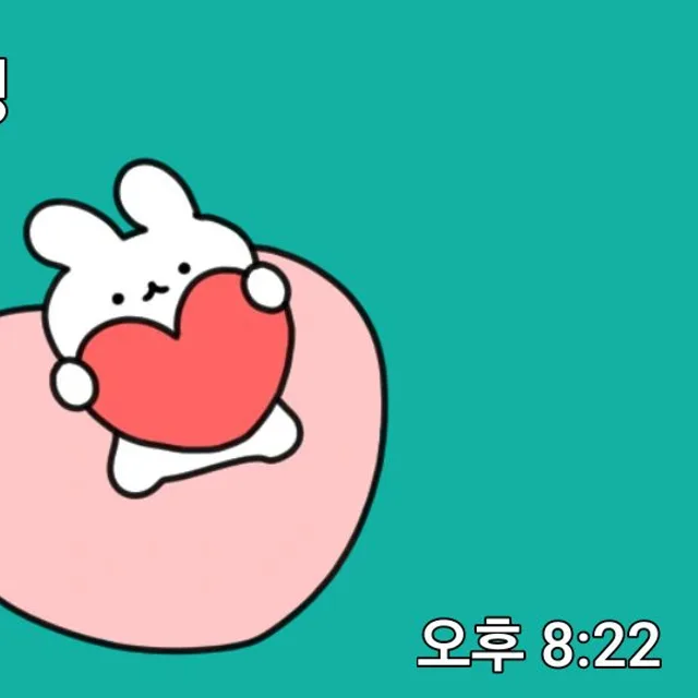 백년
