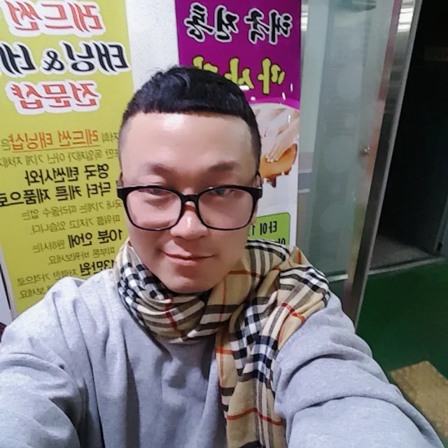 여리님
