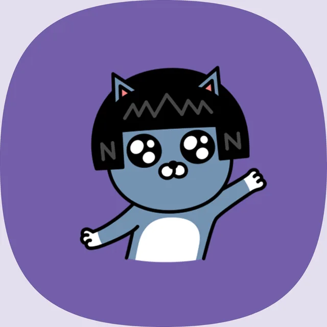 신의사도