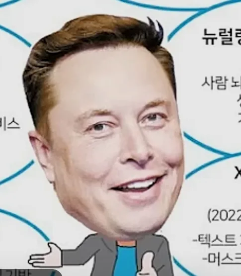 복덤