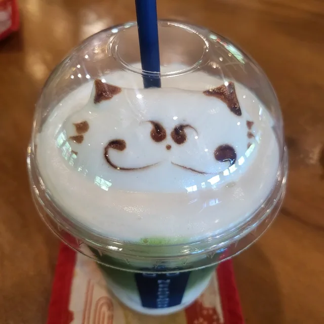 해피